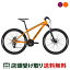 店頭受取限定 メリダ MERIDA MATTS 6.10-MD マッツ 6.10-MD 2024 MTB マウンテンバイク スポーツ自転車..