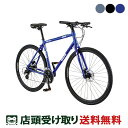 当店限定P10倍 4/20 ジオス GIOS MISTRAL DISC Hydraulic ミストラル 2024 クロスバイク スポーツ自転車 700C 24段変速 [24 MISTRAL D ALEX]