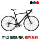 当店限定P10倍 4/20 店頭受取限定 メリダ MERIDA RIDE 80 ライド 80 2024 ロードバイク スポーツ自転車 700C 16段変速 24 RIDE 80