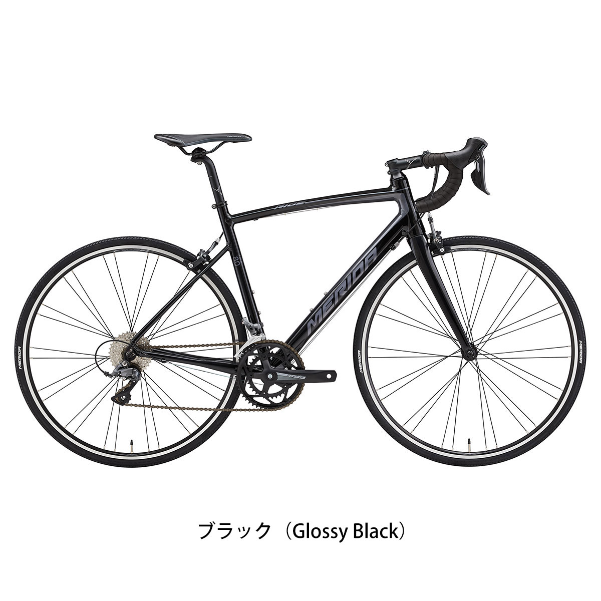 店頭受取限定 メリダ MERIDA RIDE 80 ライド 80 2024 ロードバイク スポーツ自転車 700C 16段変速 [24 RIDE 80] 2