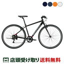 当店限定P10倍 2/1　プジョー Peugeot 限定特価 Peugeot Cross Bike プジョー クロスバイク クロスバイク スポーツ自転車 700C 7段変速 [SALE_T13JP-S]