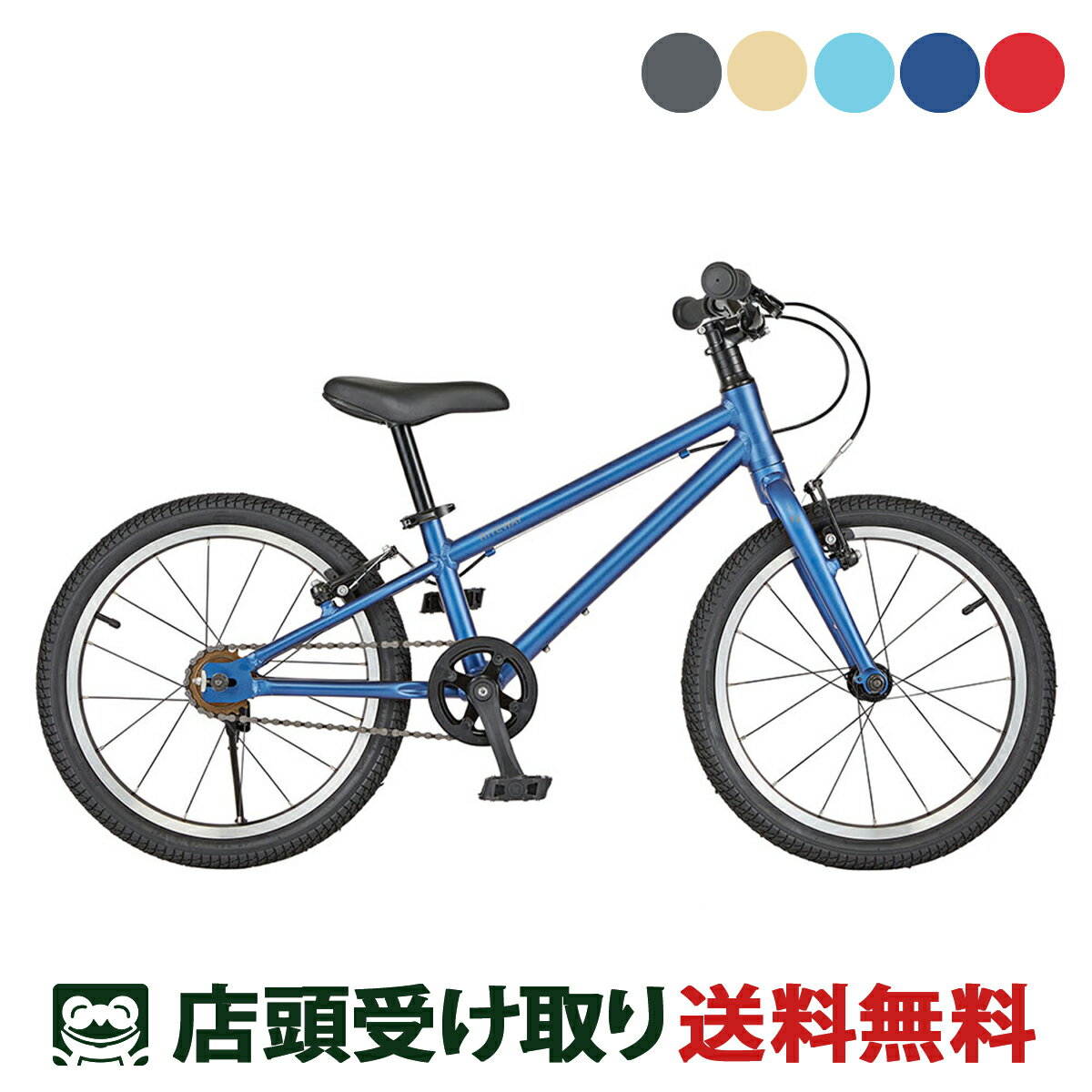 楽天市場】riteway zitの通販 楽天市場】riteway zitの通販