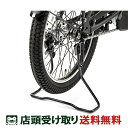 cyclemarket:10111455のサンプル画像1