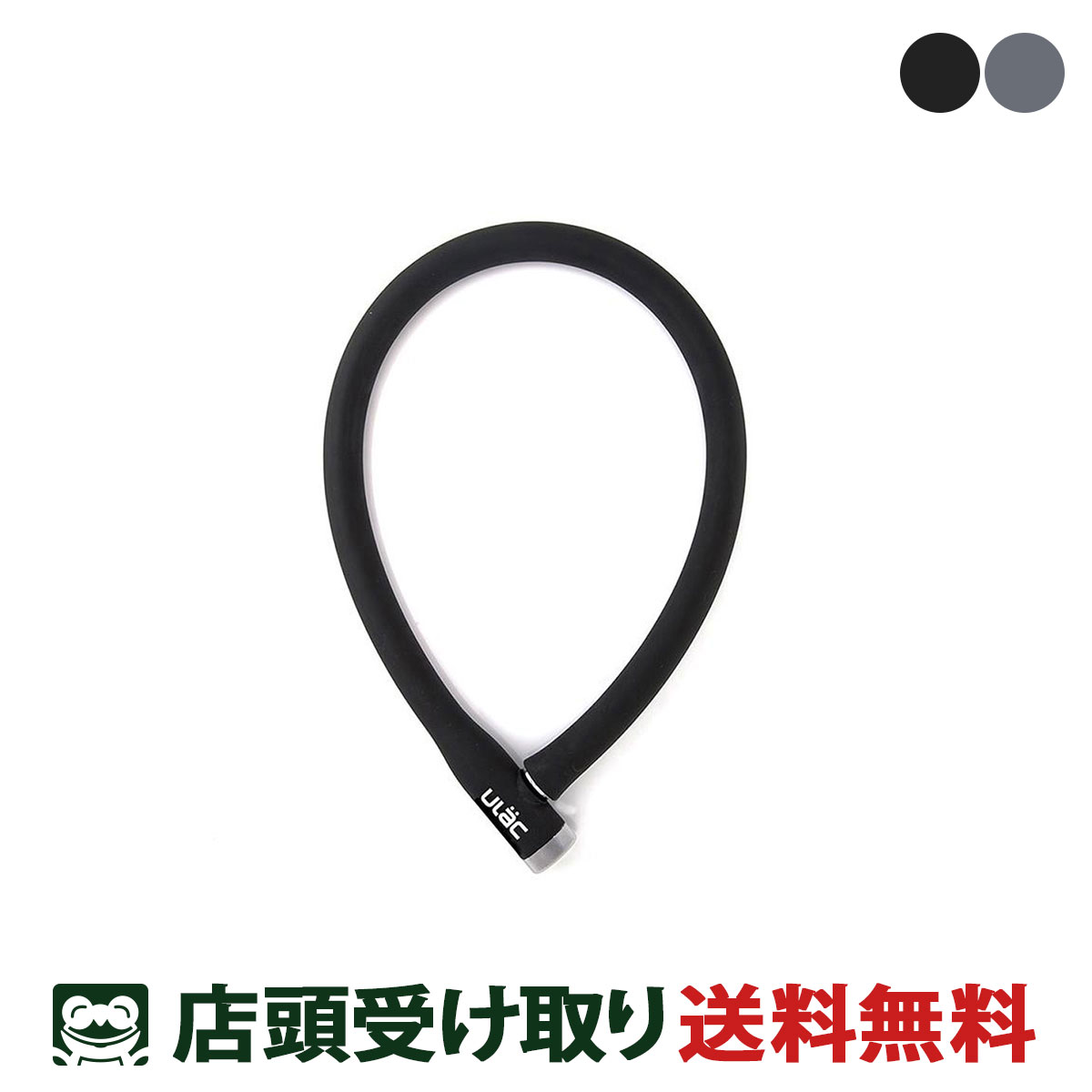 ŹƬ������� �桼��å� ULAC BERLIN 21mm���ꥳ��磻�䡼���å� �٥��� ��ž�� �磻�䡼�� [ST3]