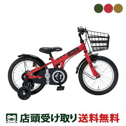 ジープ JEEP JE-16G 男の子 幼児自転車 子供 16インチ [24 JE-16G]