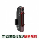 店頭受取限定 レザイン LEZYNE STICK DRIVE Rear スティックドライブ リア 自転車 ライト ブラック 後ライト [57-350250000...