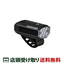 店頭受取限定 レザイン LEZYNE MICRO DRIVE 800+ マイクロ ドライブ 800プラス 自転車 ライト ブラック 前ライト [57-35023...