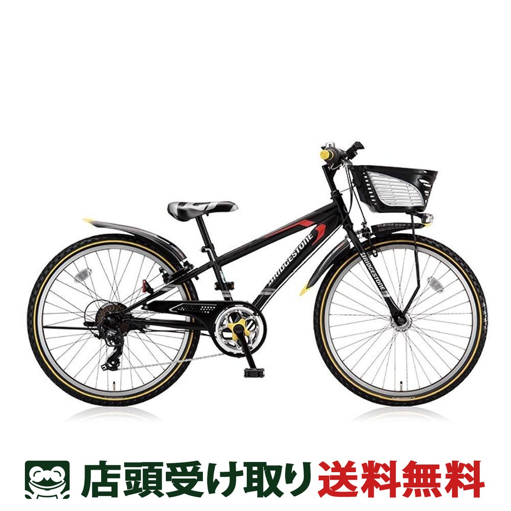 楽天市場】自転車 26インチ(ブランドブリヂストン)(キッズ 楽天市場】自転車 26インチ(ブランドブリヂストン)(キッズ