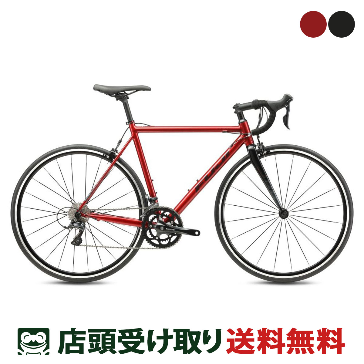 店頭受取限定 フジ FUJI NAOMI ナオミ 2024 ロードバイク スポーツ自転車 700C 18段変速 [24 NAOMI]