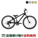 マリン MARIN DONKY JR24 ドンキー ジュニア24 2025 スポーツ 子供自転車 24インチ 8歳〜11歳 6段変速 [25 DONKY JR2...