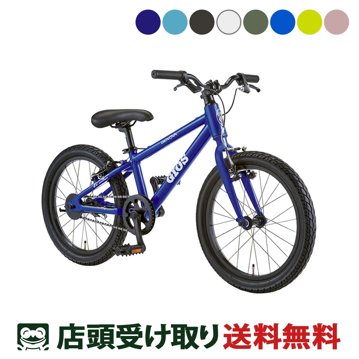 25ge491-241006.jpg 25ge491-241006.jpg