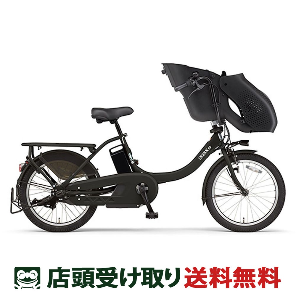 楽天市場】アウトレット(ブランドヤマハ)(電動アシスト自転車 楽天市場】アウトレット(ブランドヤマハ)(電動アシスト自転車