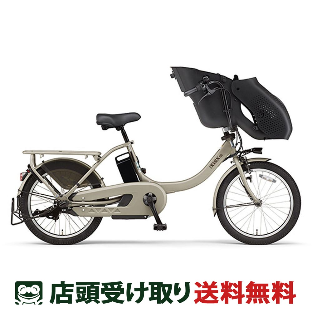楽天市場】電動アシスト自転車 ヤマハ パスキスの通販 楽天市場】電動アシスト自転車 ヤマハ パスキスの通販