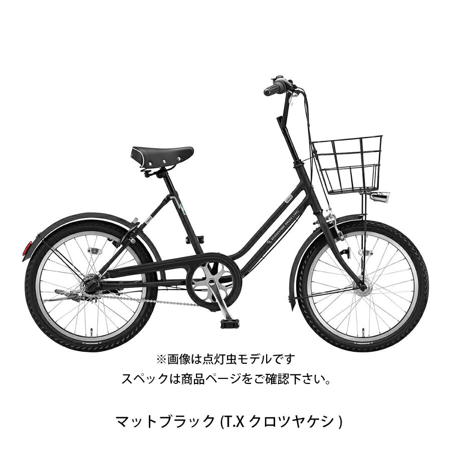 サイクルスポットのミニベロ 自転車 ブリヂストン VEGAS20 ベガス20 20インチ BRIDGESTONE [VEG00]｜アングル3