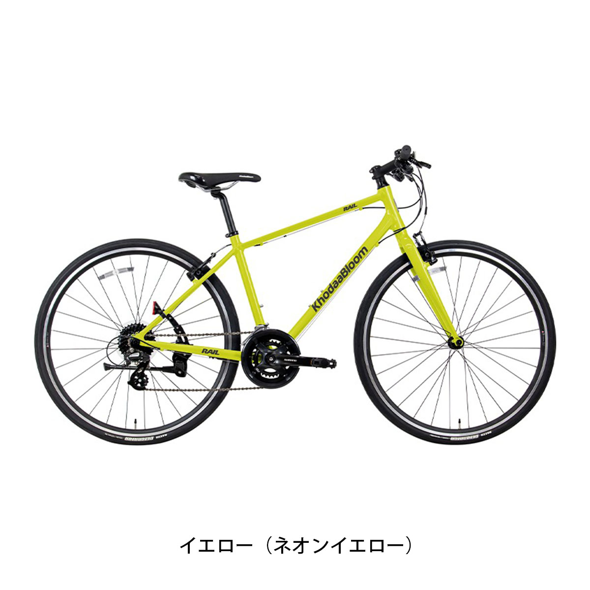 コーダーブルーム Khodaa Bloom RAIL ACTIVE レイル 2025 クロスバイク スポーツ自...