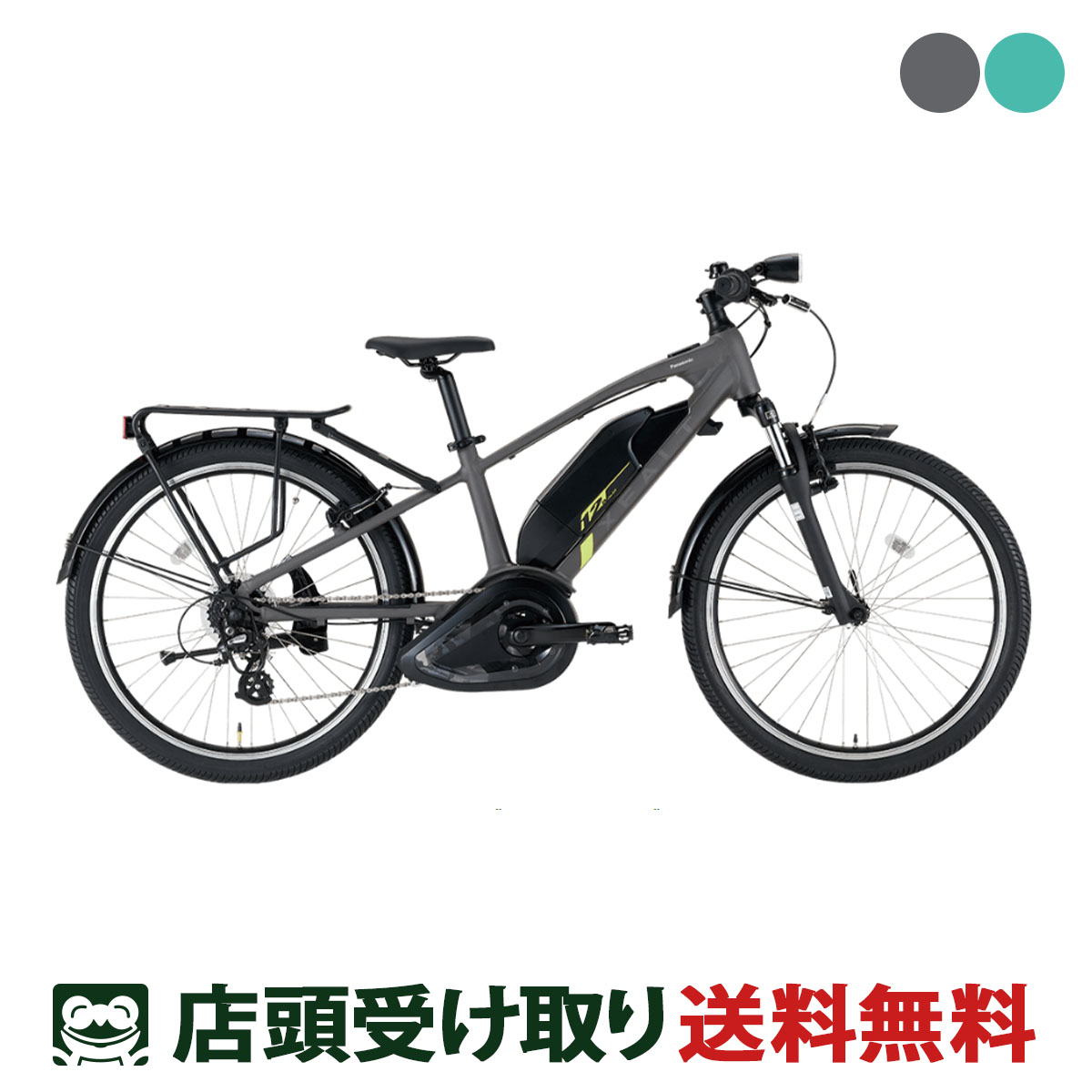 楽天市場】パナソニック ジェッター(カラーブラック)(電動 楽天市場】パナソニック ジェッター(カラーブラック)(電動
