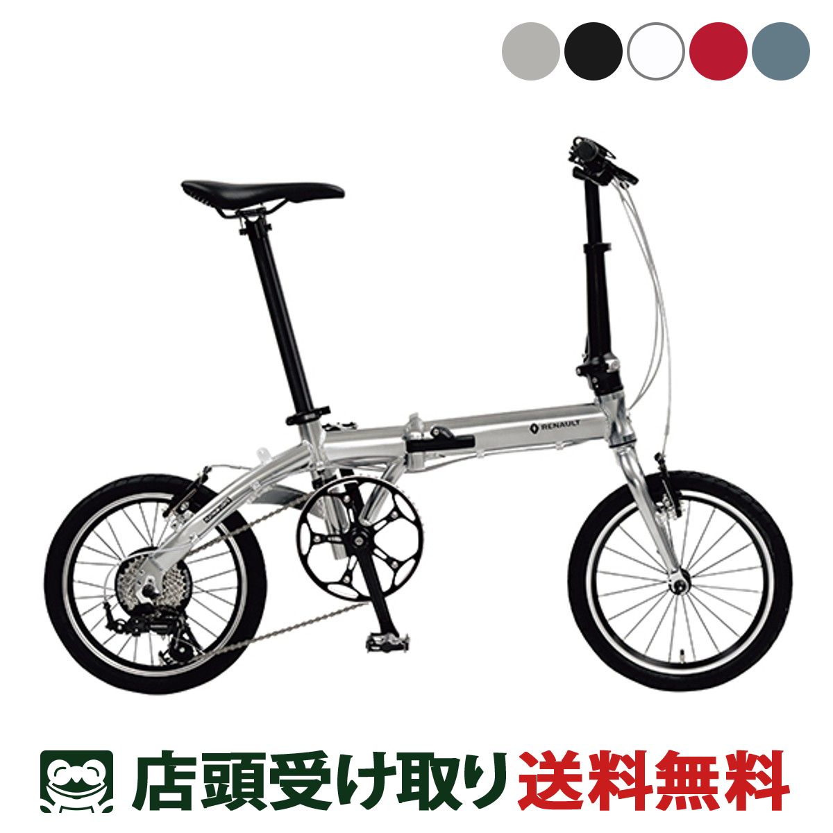 Ρ RENAULT RENAULT PLATINUM LIGHT8 Ρ ץ 饤8 ݡļž ޤ߾¼ 16...