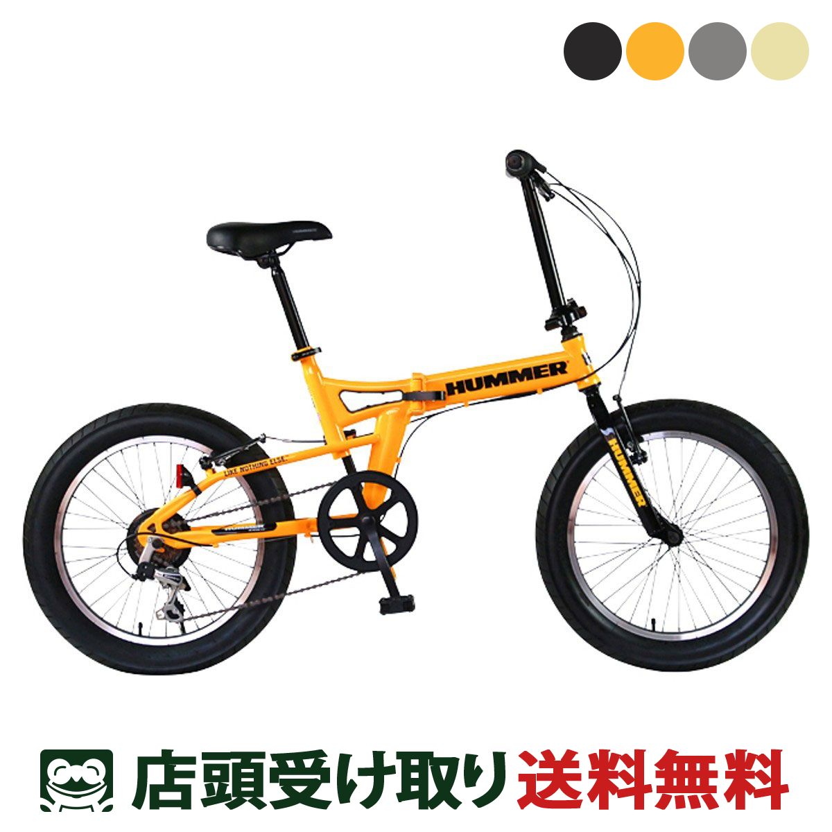 ϥޡ ϥޡ å HUMMER GIC HUMMER FDB206FAT-BIKE ϥޡ FDB206FAT-BIKE ޤ߼ž...