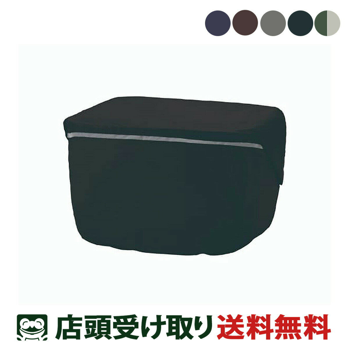 ŹƬ ѥʥ˥å Panasonic ե?ХåȥС? ž С [NSAR153]