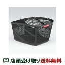店頭受取限定 ヤマハ YAMAHA フロント・リア兼用バスケット 樹脂製 自転車 後バスケット Q1HOGGY04004