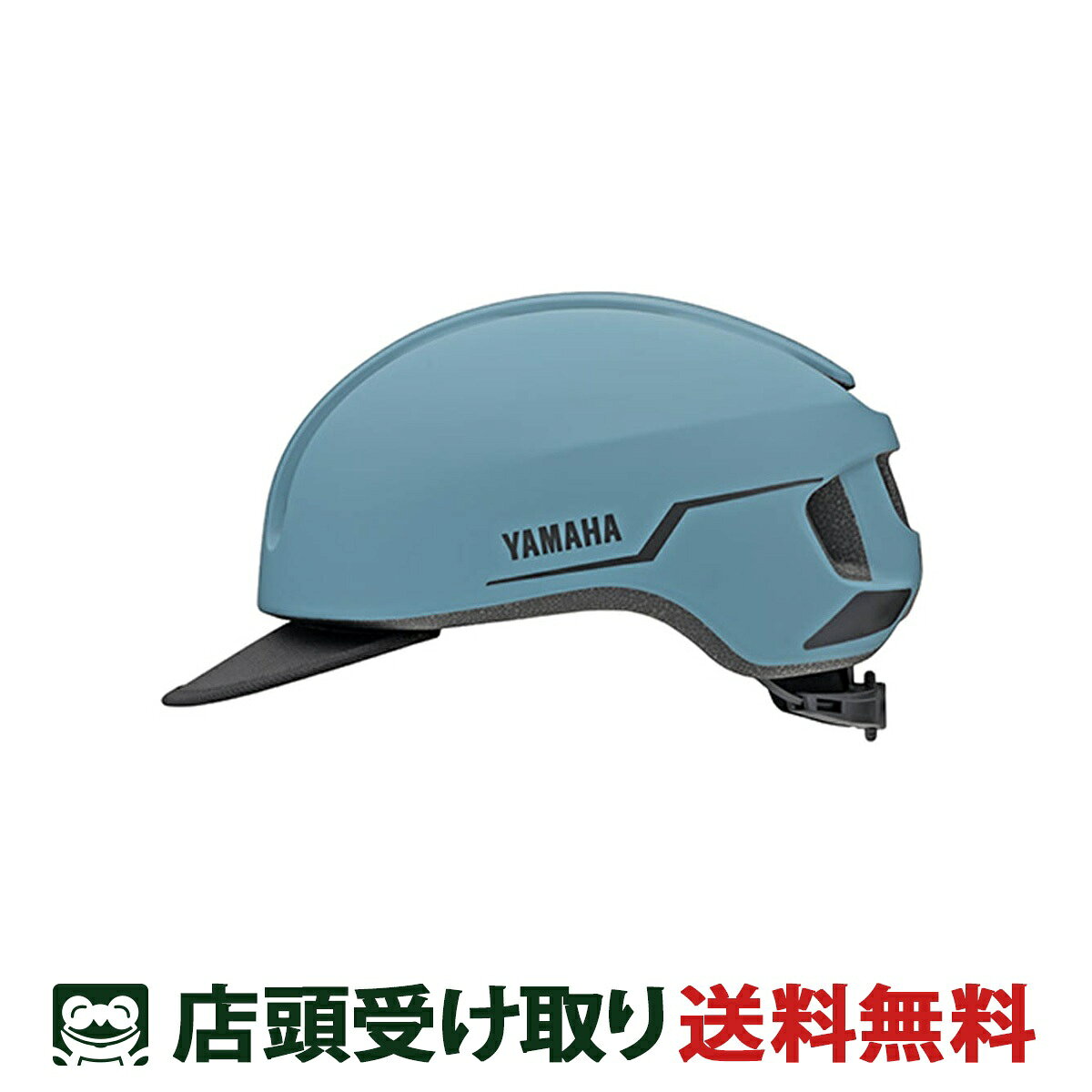 ヤマハ YAMAHA CANVAS URBAN ヤマハロゴ キャンバス アーバン 大人用ヘルメット マットブルー Q7COGHY0004F