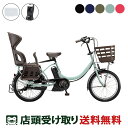 商品画像2