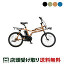 【先着100名様限定!! 7月25日配布クーポンあり】 店頭受取限定 ...(4)