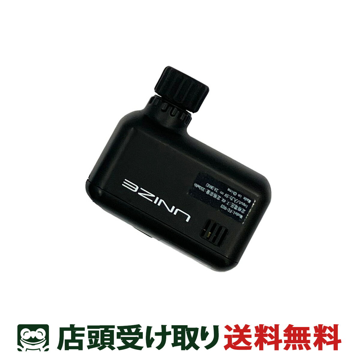 ŹƬ ž   AUTO PUMP poket ư ֥å [20169]