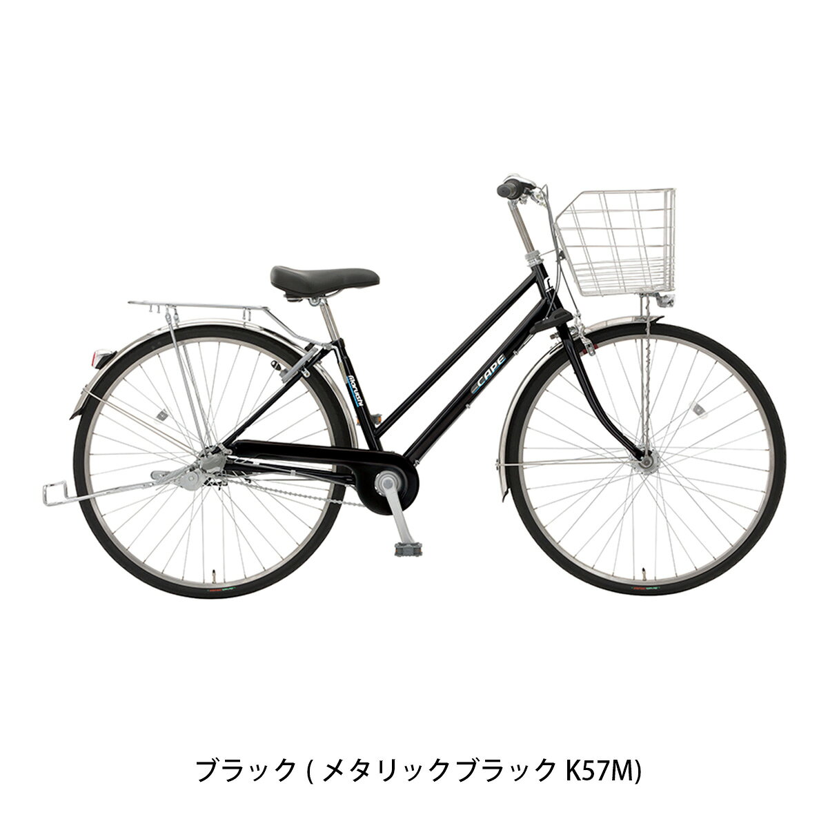 ママチャリ シティ 自転車 丸石サイクル ケープシティ26 26インチ 2026 マルイシ m...