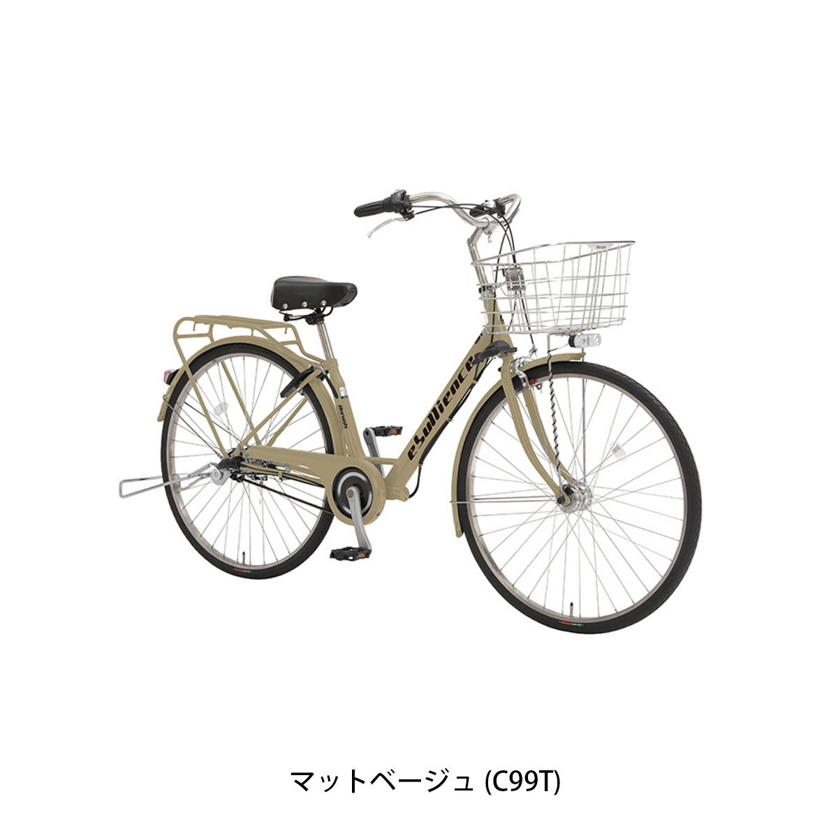 ママチャリ シティ 自転車 丸石サイクル エブリエンスベルト27 27インチ 2026 マルイシ maruishi [EBBP273R]