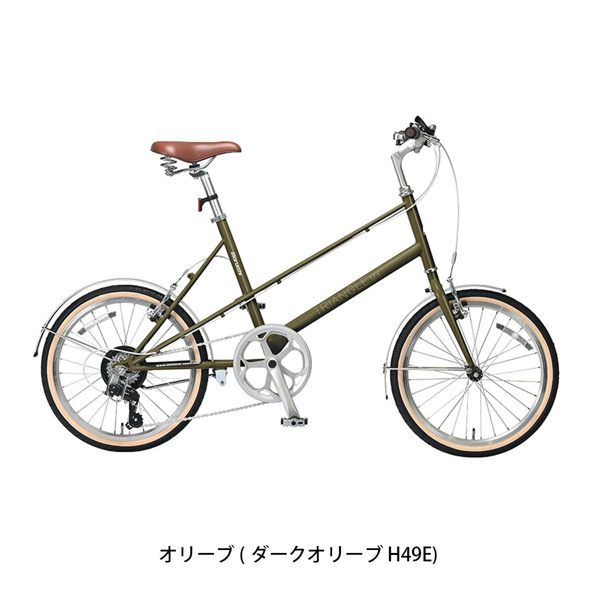 サイクルスポットのスポーツ自転車 ミニベロ 小径車 丸石サイクル トライアングル MX 20インチ 2026 マルイシ maruishi 6段変速 [TRMX206A]｜アングル3
