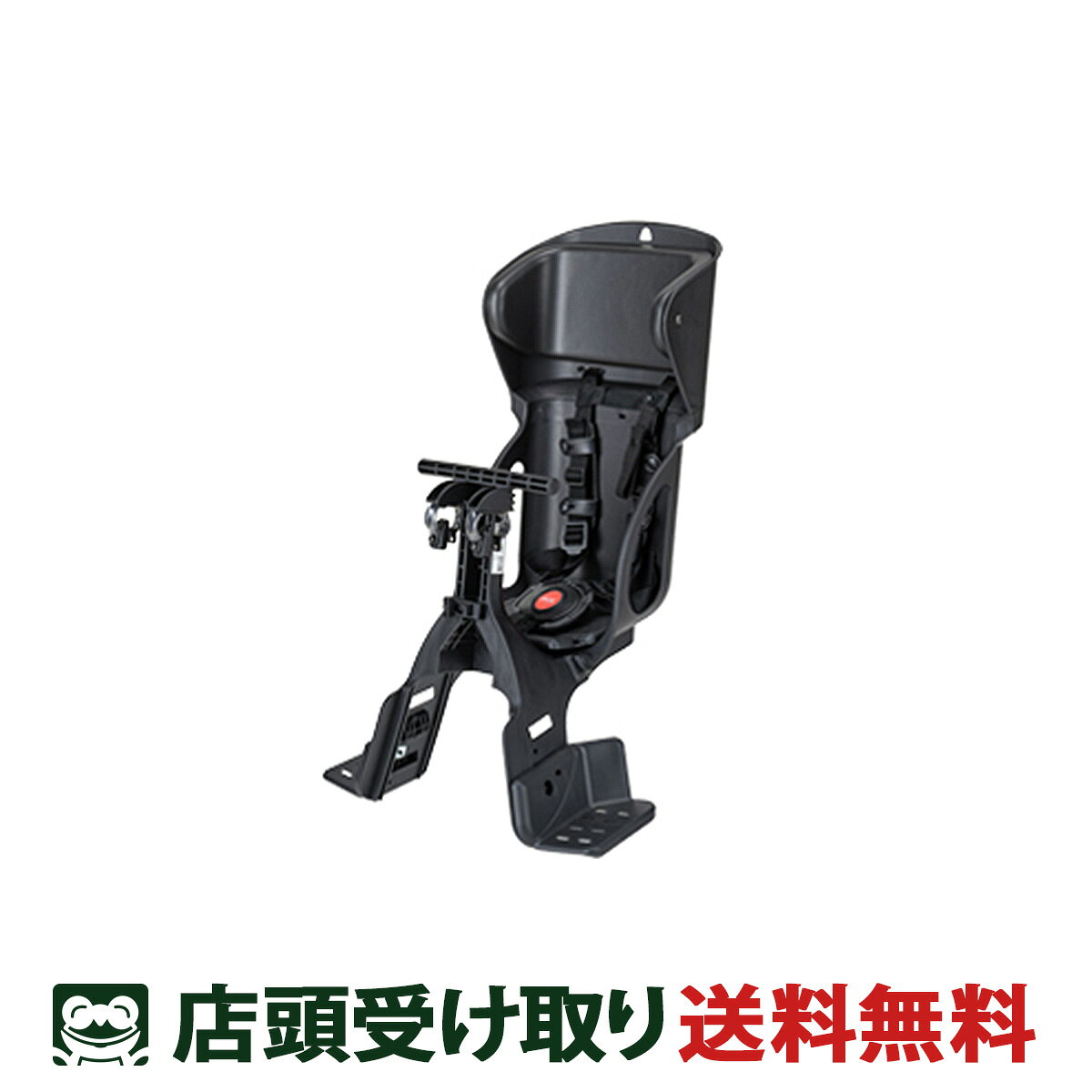 【楽天スーパーSALE 限定特価あり】9/4-9/11まで　店頭受取限定 自転車 フロントチャイルドシート OGK FBC-015DX2 ブラック [FBC-015DX2]