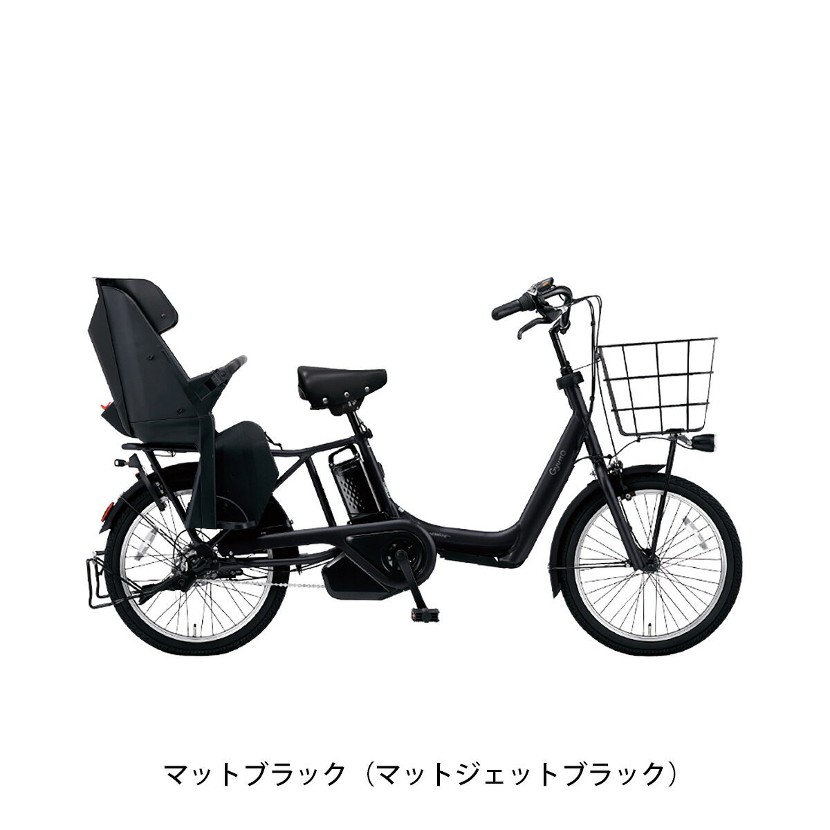 店頭受取限定 電動自転車 子供乗せ パナソニック ギュットアニーズ DX 押し歩き F...