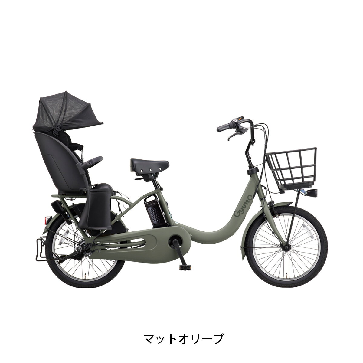 店頭受取限定 電動自転車 子供乗せ パナソニック ギュット クルームR EX Fカバー 2...