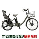 商品画像3