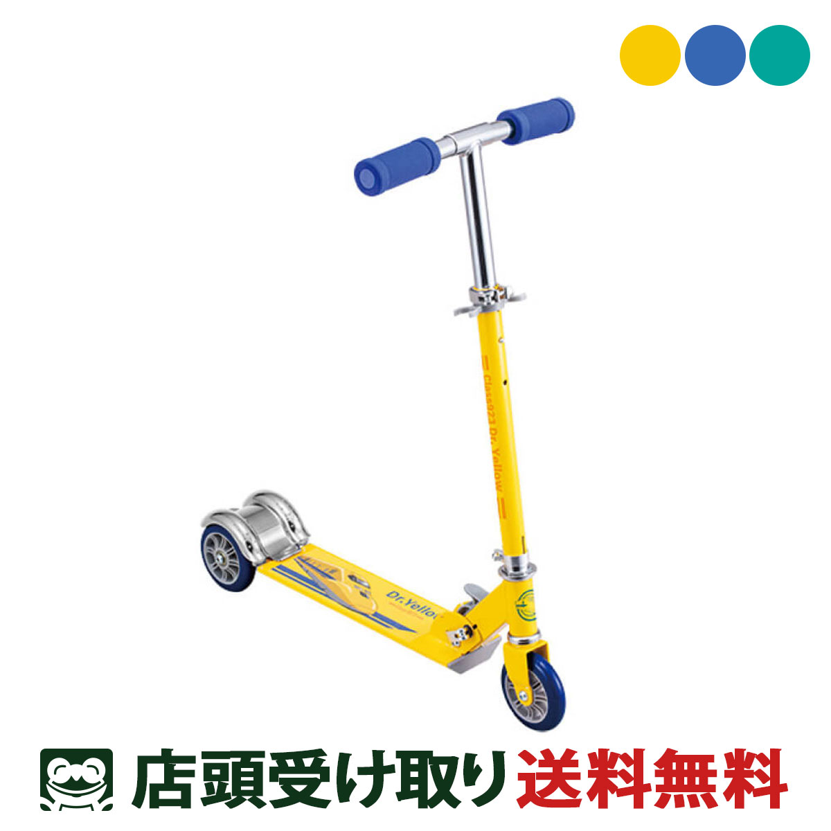 規制前ナインボット キックスクーターMAX 楽天市場】ナインボット キックスクーター maxの通販