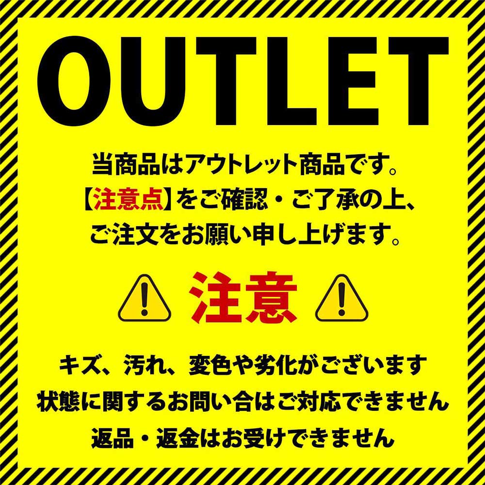 【アウトレット1点限り】店頭受取限定 電動自転車 子供乗せ サイクー トレフェール Alpha トレフェール アルファ 20インチ 8.5Ah CYCOO 電動アシスト自転車 [TDN-222L1] 3
