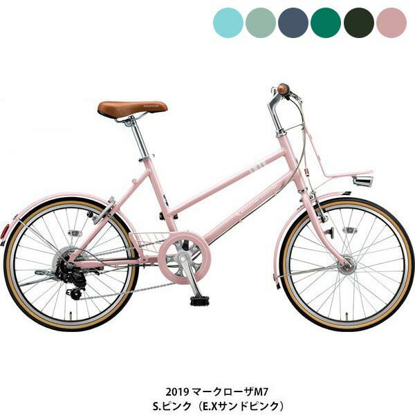 女性向け おしゃれ自転車ブランド6選 可愛いモデルを厳選紹介 Cycle Note