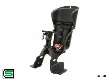 送料無料 店頭受取限定 OGK 自転車 フロントチャイルドシート FBC-015DX オージーケー 2