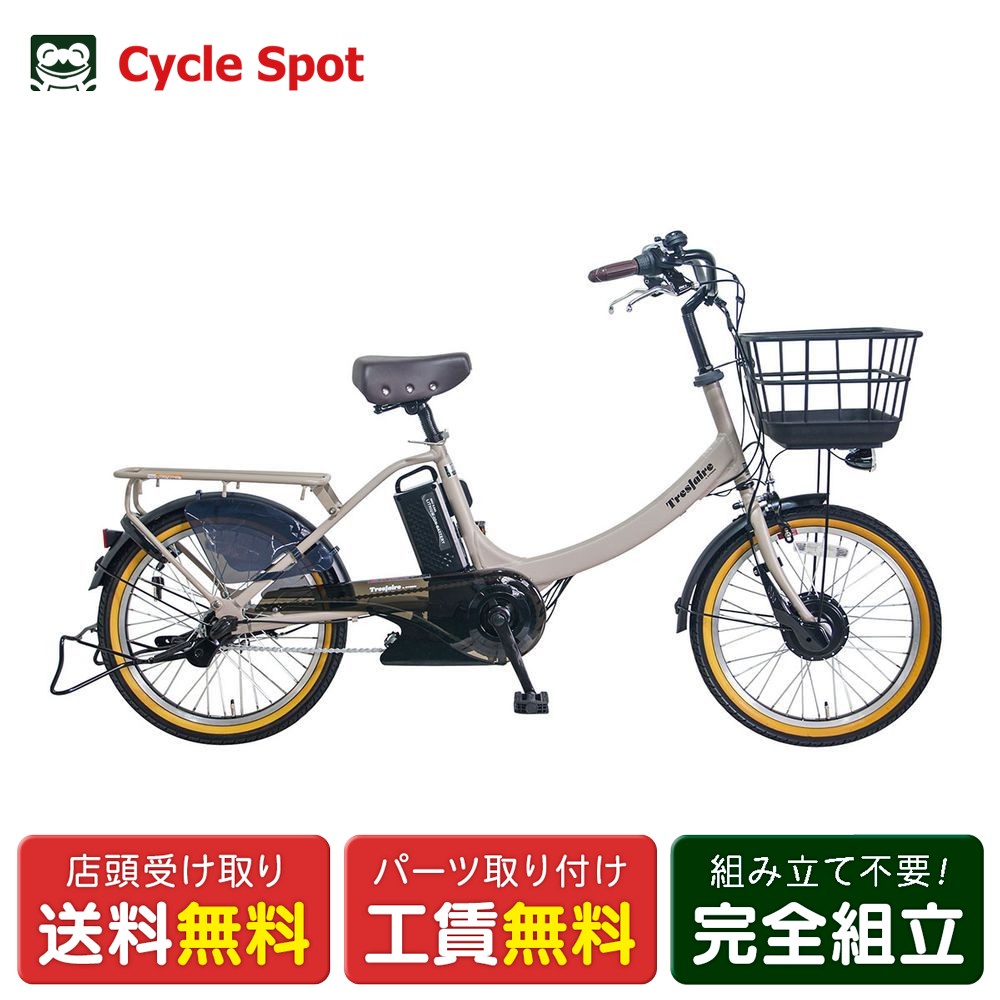 商品画像3