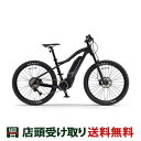 当店限定P10倍 11/30-12/1　ヤマハ Eバイク スポーツ 電動自転車 