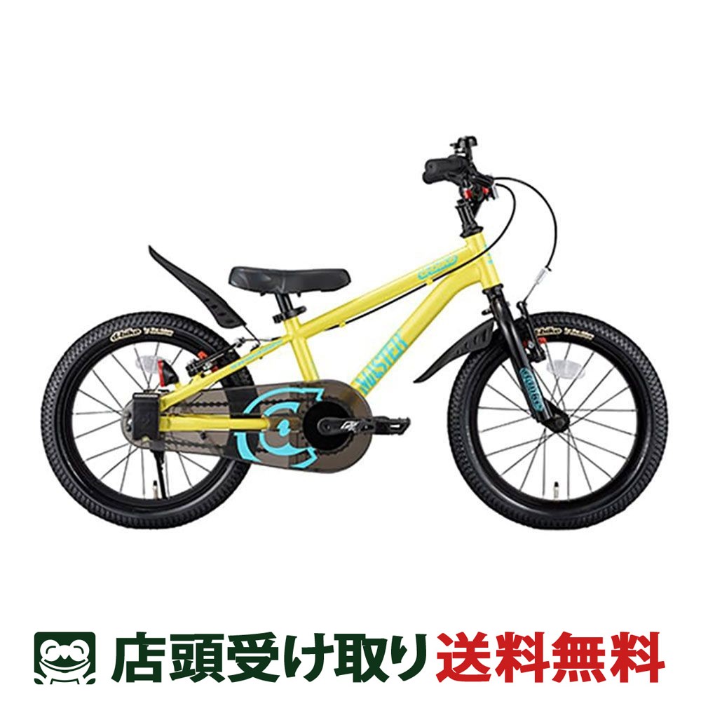 【アウトレット1点限り】Dバイク D-Bike D-Bike Master+ 14 Dバイクマスタープラス 14 男の子 幼児自転車 子供 14インチ 3歳～5歳 [D-Bike Master+ 14]