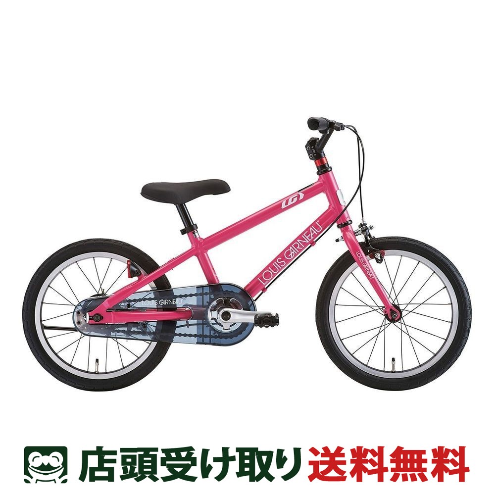 ルイガノ LOUIS GARNEAU ピンク 幼児用キッズバイク 16インチ 楽天市場】ルイガノ(カラーピンク)(キッズ・ジュニア用自転車