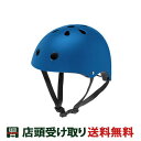 送料無料 パナソニック 自転車 子供用ヘルメット 幼児用ヘルメット Panasonic NAY011