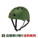 送料無料 パナソニック 自転車 子供用ヘルメット 幼児用ヘルメット Panasonic