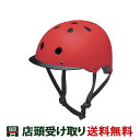 送料無料 パナソニック 自転車 子供用ヘルメット 幼児用ヘルメット Panasonic NAY016