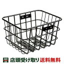 送料無料 店頭受取限定 パナソニック 自転車 後バスケット フロント・リヤ兼用バスケット Panasonic NCB2165S