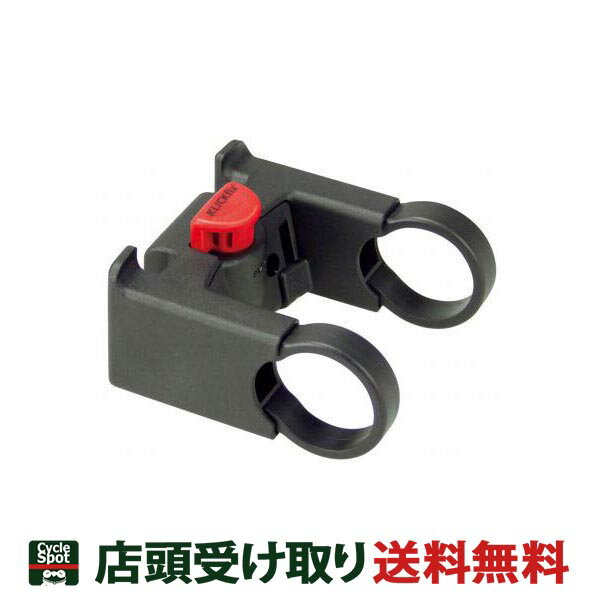 リクセンカウル フロントアタッチメン KF852 径31.8mm用 RIXEN KAUL