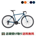 当店限定P10倍 3/30　店頭受取限定 フジ FUJI RAIZ ライズ 2021 クロスバイク スポーツ自転車 [21 RAIZ]