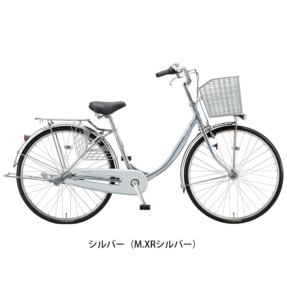 ママチャリ シティ 自転車 ブリヂストン エブリッジ-U263 点灯虫 26インチ BRIDGES...